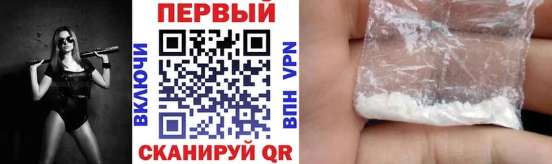 АМФ 98% Курлово