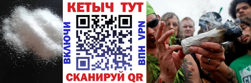 Кетамин VHQ  Купить где  Курлово 