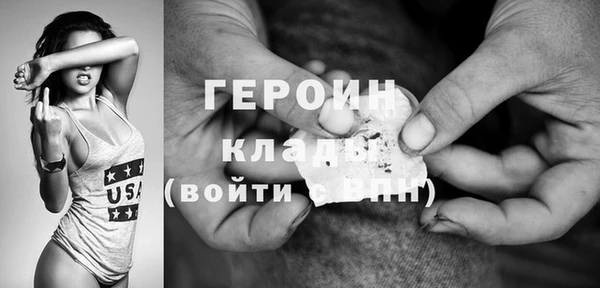 a pvp Вязьма