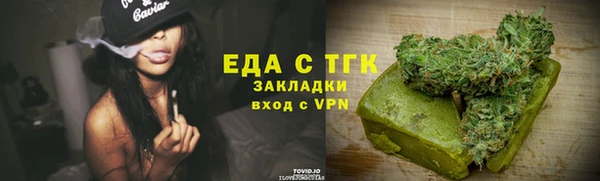 a pvp Вязьма