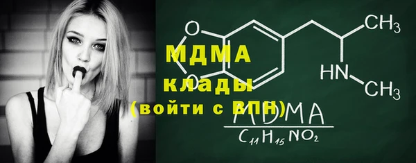 a pvp Вязьма