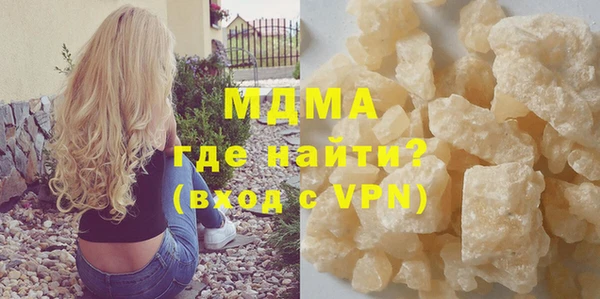 a pvp Вязьма