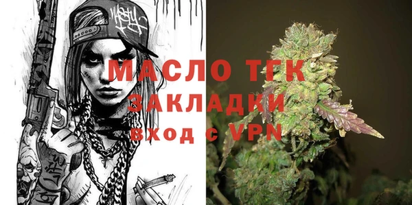 a pvp Вязьма