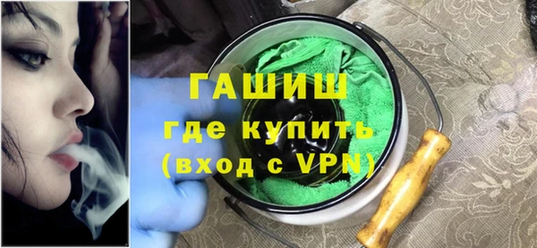 тгк Вяземский