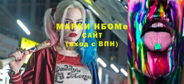 a pvp Вязьма
