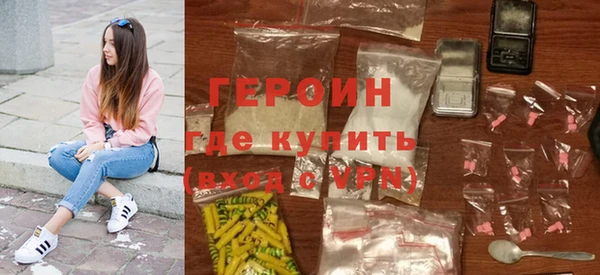 тгк Вяземский