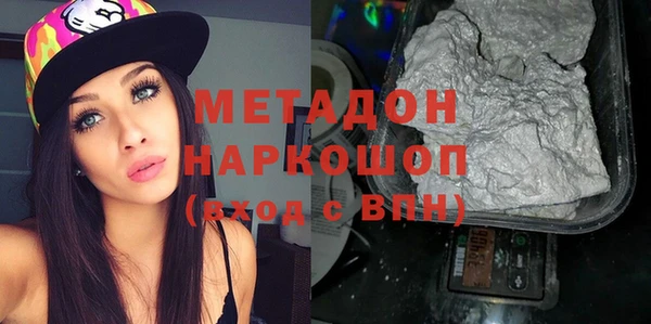 тгк Вяземский