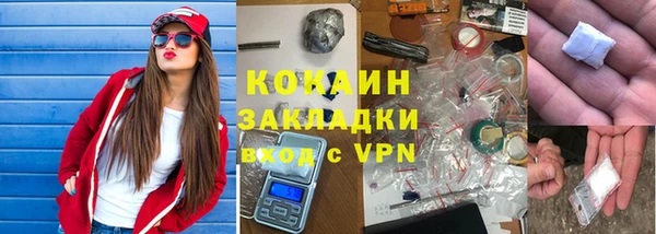a pvp Вязьма