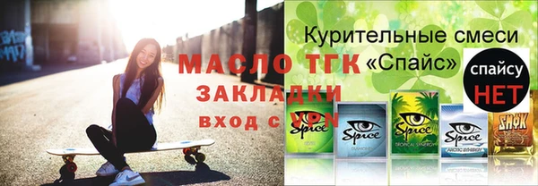 a pvp Вязьма