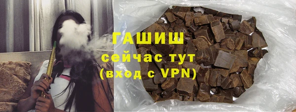 a pvp Вязьма
