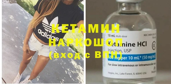 a pvp Вязьма