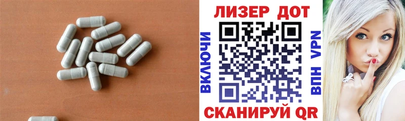 Лсд 25 экстази ecstasy  Купить где  Курлово 