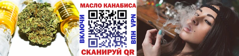 Дистиллят ТГК Wax  Купить закладки  Курлово 